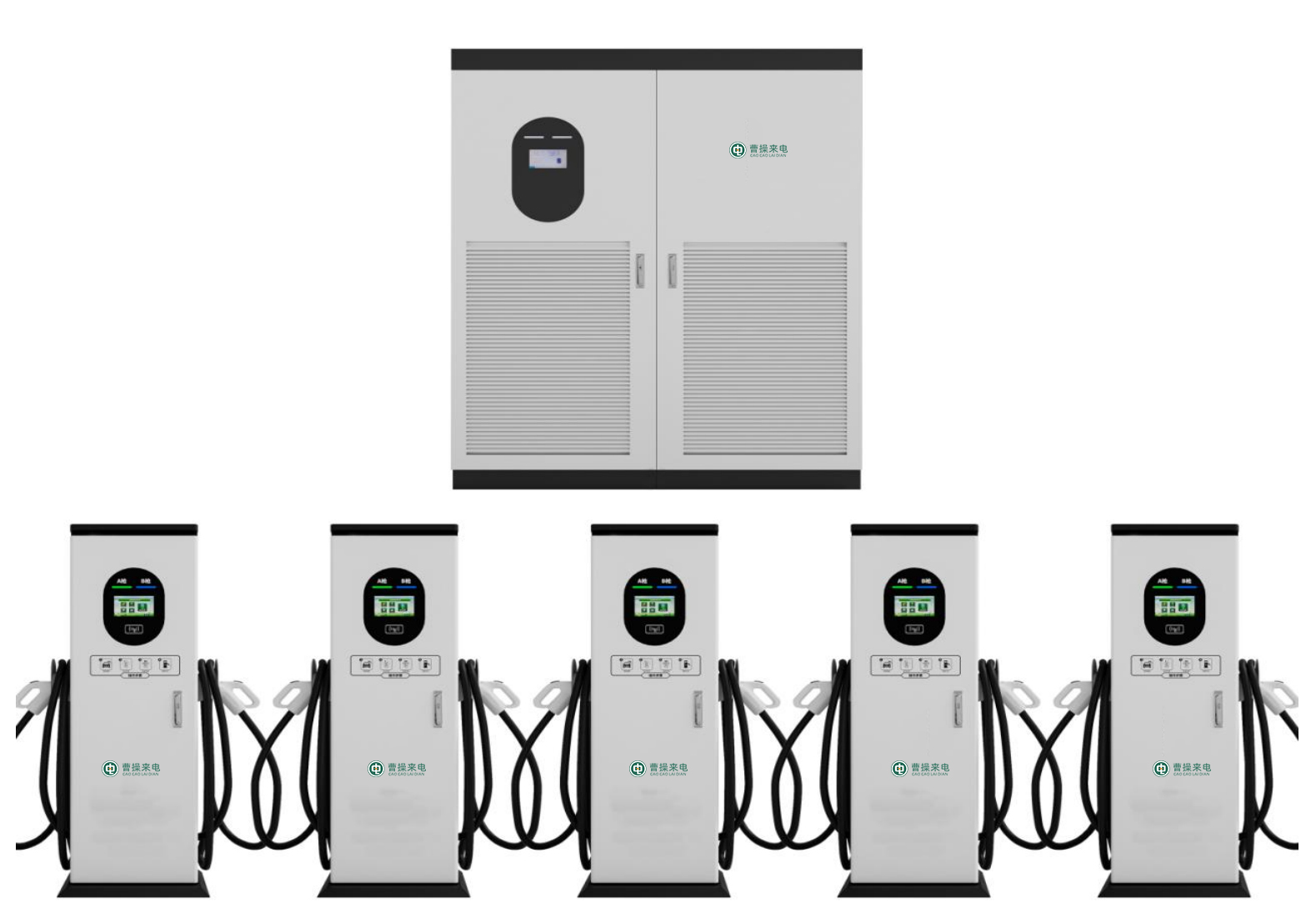 600千瓦分體式直流充電樁